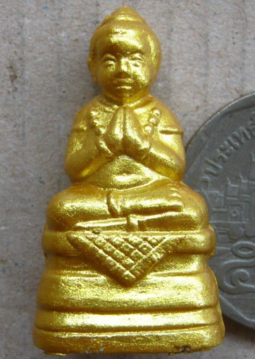 พรายกุมาร เนื้อผงพรายกุมาร หลวงพ่อสาคร จ.ระยอง ว่านดอกทองตะกรุดทองแดง หมายเลข154 พร้อมกล่องเดิม