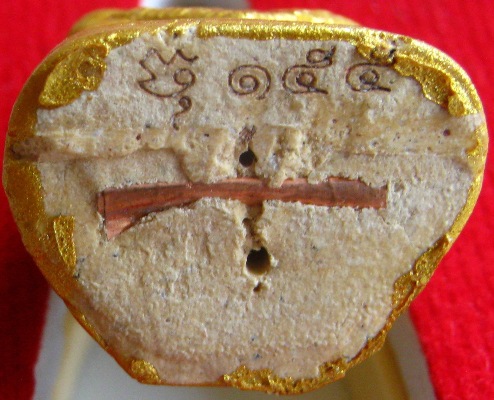 พรายกุมาร เนื้อผงพรายกุมาร หลวงพ่อสาคร จ.ระยอง ว่านดอกทองตะกรุดทองแดง หมายเลข154 พร้อมกล่องเดิม