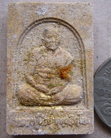 พระผงมหาลาภ หลวงปู่คำบุ วัดกุดชมภู จ อุบลราชธานี ปี2555 พร้อมกล่องเดิม