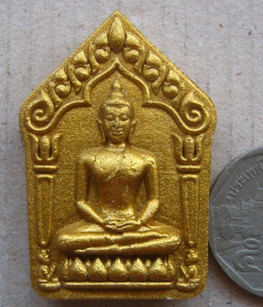 ขุนแผนผงพรายกุมาร"รุ่นเพชรน้ำเอก"พิมพ์ใหญ่ หลังโรยพลอย ปี2557หมายเลข4261พร้อมกล่อง ปลุกเสกโดยหลวงพ่