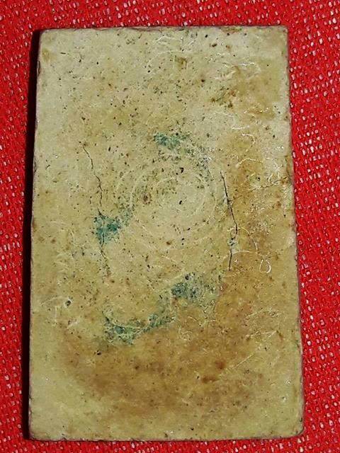 สมเด็จหลวงพ่อสิน วัดระหารใหญ่ ระยอง..หลังจารย์