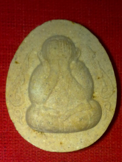 พระปิดตาจัมโบ้หลวงปู่โต๊ะวัดประดู่ฉิมพลี ออกถ้ำสิงห์โตทอง ราชบุรี 