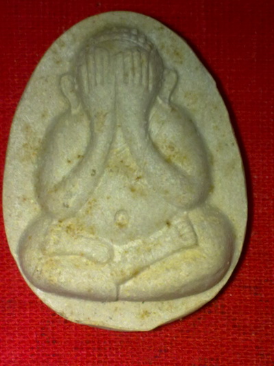 พระปิดตาจัมโบ้หลวงปู่โต๊ะวัดประดู่ฉิมพลี  เนื้อเกษรหลังยันต์ดวง..อีกองค์