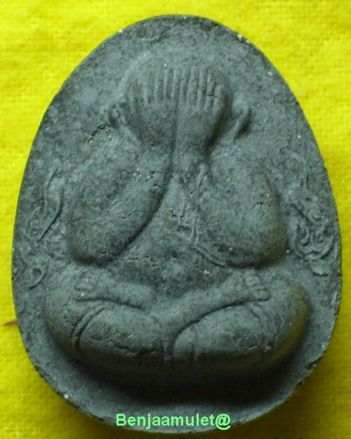 พระปิดตาจัมโบ้ ลป.โต๊ะ วัดประดู่ิฉิมพลี ออกวัดถ้ำสิงโตทอง