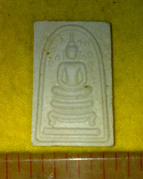  สมเด็จปรกโพธิ์ ลป.โต๊ะ วัดประดู่ิฉิมพลี   !! ปี38