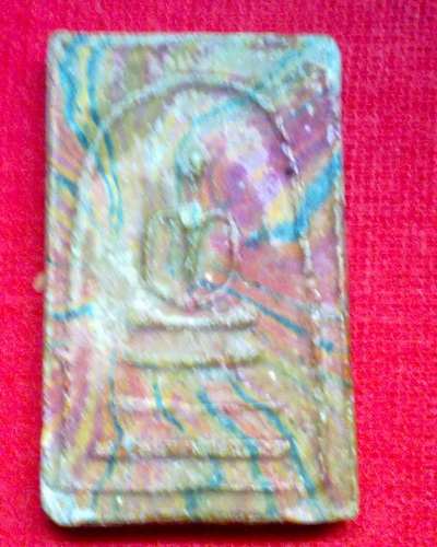 พระสมเด็จสายรุ้ง วัดศีลขันธ์ อ่างทอง เจ้าคุณนรรัตน์ปลุกเสก