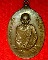 เหรียญหลวงพ่อเกษม สุสารไตรลักษณ์ ลำบาง หลังภ.ป.ร