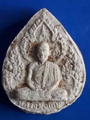 ผงรูปเหมือนหลวงพ่อเกษม เขมโก