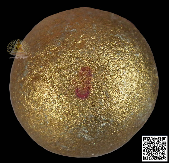 ลูกอมเมตตามหานิยม(ผสมผงพรายกุมาร เนื้อว่านดอกทอง)โค๊ต 3 จารมือ มีเกศา ปี 2554