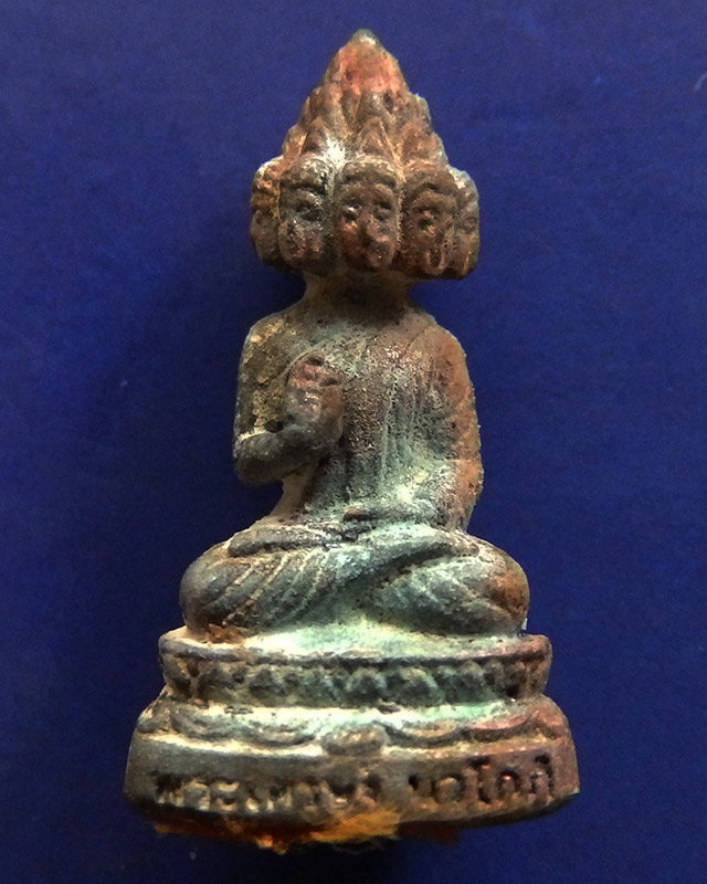 1.พระเศรษฐีนวโกฏิ เทพประทานทรัพย์ หลวงปู่คำบุ วัดกุดชมภู เนื้อสัตตโลหะ ตอกโค้ด+เลข พร้อมกล่องเดิม