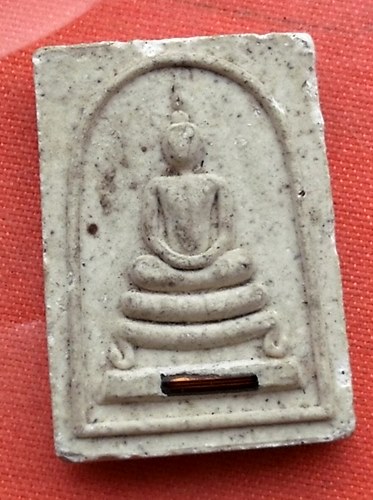 เริ่ม 10 บาท กับ พระสมเด็จหลวงพ่อจ้อย   …D334