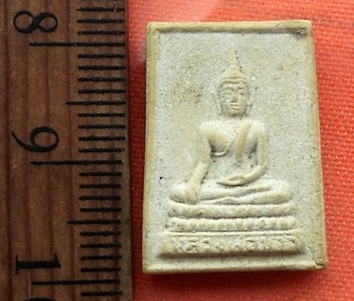 เริ่ม 10 บาท กับ พระเนื้อผงหลวงพ่อขาว วัดเสาธงกลาง จ.สมุทรปราการ  …D341
