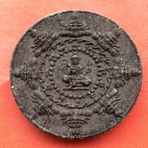 เริ่ม 10 บาท กับ พระเนื้อผงพ่อจตุคามรามเทพ    …D343