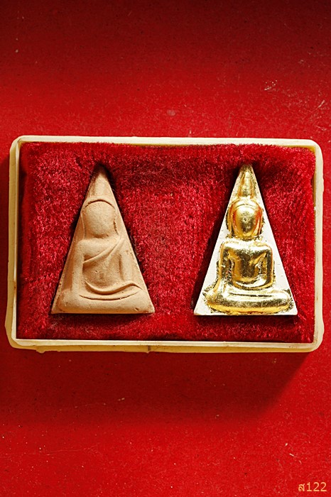 พระนางพญาเนื้อดิน หลวงปู่บุดดา ถาวโร รุ่นอายุ100ปี ...../184