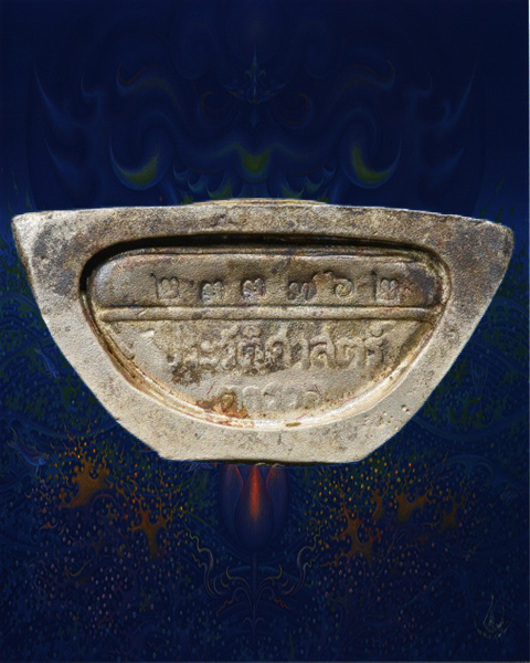 หลวงพ่อโสธร รุ่น 80 ปี กรมตำรวจ เนื้อเงินขัดเงา (มีกล่องเดิม) หมายเลข  ๒๓๓๗๖๒