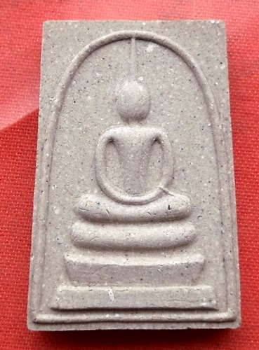เริ่ม 10 บาท กับ พระผงสมเด็จหลวงพ่อคูณ    …D351
