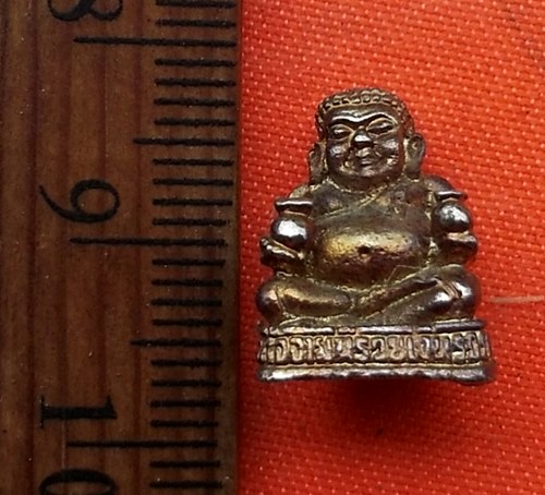 เริ่ม 10 บาท กับ พระสังกัจจายน์ …D359