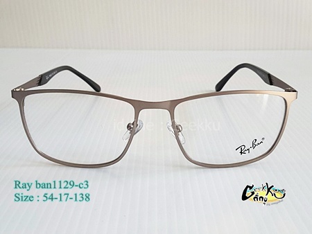 กรอบแว่นตา Ray Ban  RB1129  