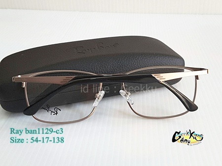 กรอบแว่นตา Ray Ban  RB1129  