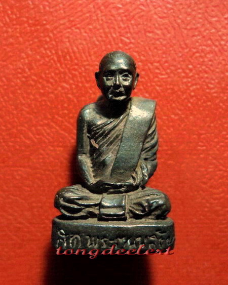 รูปหล่อสมเด็จพระญาณสังวร สมเด็จพระสังฆราช เนื้อนวโลหะ พิมพ์เล็ก สวยมากค่ะ