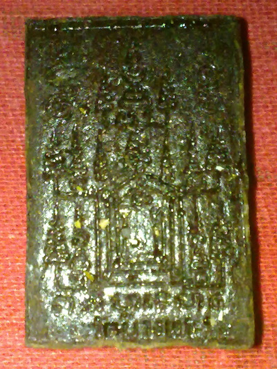 หลวงพ่อเปิ่น วัดบางพระ นครปฐม เนื้อผงยา