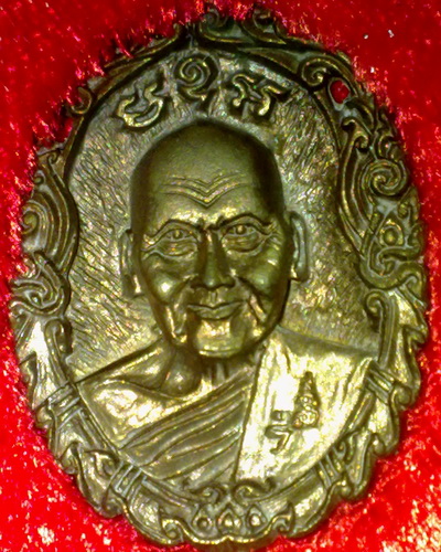 รูปหล่อหลวงพ่อเปิ่น วัดบางพระ นครปฐม