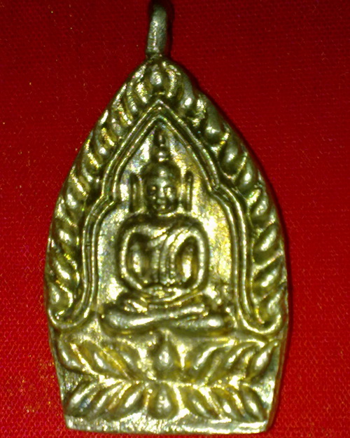 เหรียญ เจ้าสัว ลพ.เปิ่น วัดบางพระ นครปฐม เนื้อเงิน รุ่น1