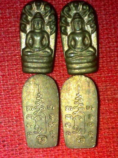 พระปรกใบมะขามหลวงพ่อเปิ่น วัดบางพระ นครปฐม เนื้อนวโลหะ(ประมูลต่อครั้งต่อองค์