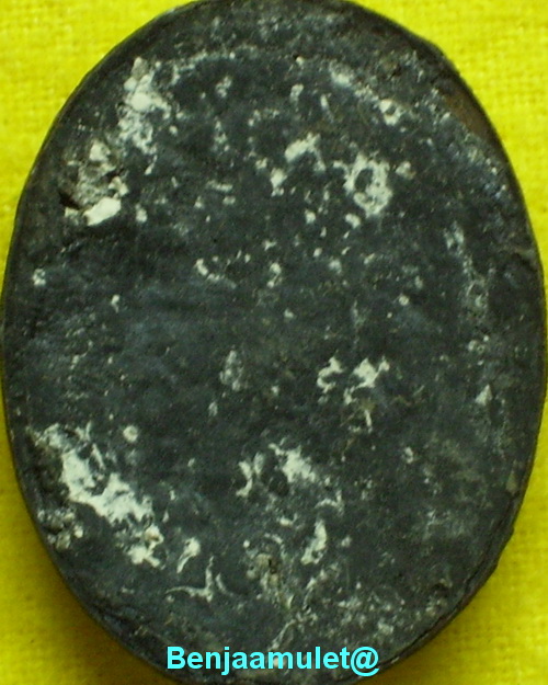 ล๊อคเก็ต ลพ.เปิ่น วัดบางพระ นครปฐม