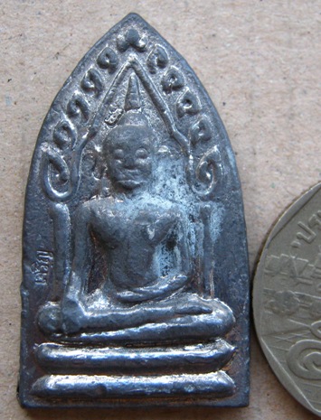 พระขุนแผนเนื้อตะกั่ว หลวงปู่แผ้ว ปวโร วัดรางหมัน จ.นครปฐม โค๊ต เจริญ และ ๕