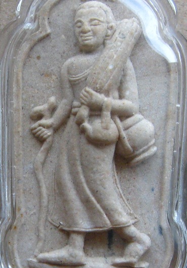 พระสีวลี เนื้อผง หลวงปู่แผ้ว ปวโร วัดประชาราษฎร์บำรุง จ.นครปฐม ปี2550 รุ่นพิเศษ เลี่ยมกันน้ำพร้อมใช้