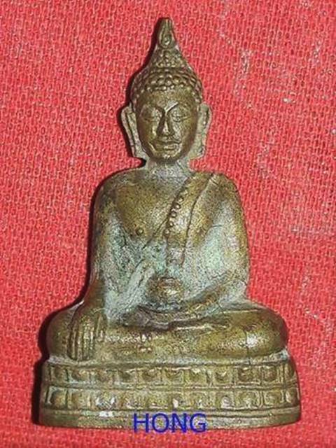 พระกริ่งหลวงพ่อโต วัดโพธิ์แจ้