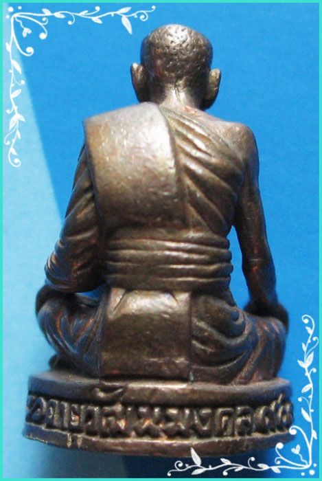 ...ลป.หอม วัดบางเตยกลาง ปท. พระรูปหล่อลอยองค์ พิมพ์นั่งจับเข่า รุ่นอายุ 90 ปี ปี 49 ตอกโค้ด-เลข....