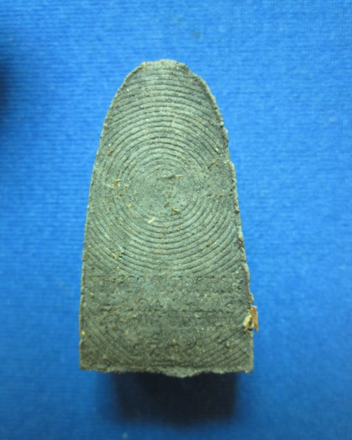 หลวงปู่ทวด ปี39