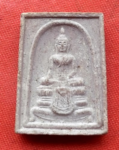 เริ่ม 10 บาท กับ พระผงหลวงพ่อแพ   …D372