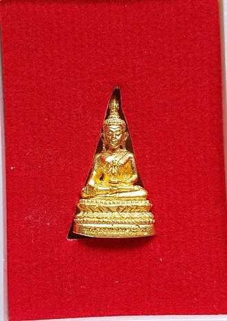 "วัดใจ" ราคาวัด+ค่าส่ง พระชัยวัฒน์หลวงพ่อพระใส รุ่นแผ่บารมี ปี 58 กระไหล่ทอง ประสบการณ์ฟ้าผ่าไม่ตาย