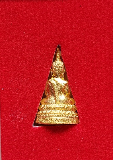 "วัดใจ" ราคาวัด+ค่าส่ง พระชัยวัฒน์หลวงพ่อพระใส รุ่นแผ่บารมี ปี 58 กระไหล่ทอง ประสบการณ์ฟ้าผ่าไม่ตาย