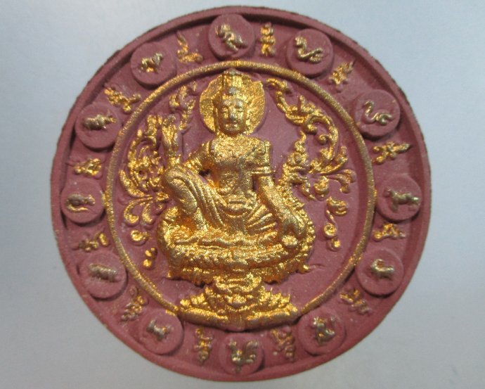 ๒๐ พระเทวราชโพธิสัตว์ ท้าวจตุคาม ท้าวรามเทพ วัดพระมหาธาตุฯ จ นครศรีธรรมราช