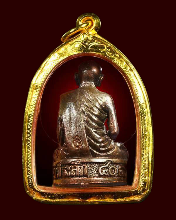 เริ่ม 10 บาท กับ รูปหล่อหลวงปู่ทิม1ใน2000องค์(ชินบัญชรหัวใจหลวงปู่ทิมอุดผงพรายกุมาร)เนื้อนวะเลี่ยมทอ