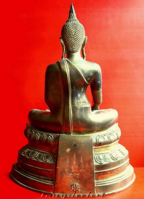 พระบูชา ญสส. วัดต้นลำไย จ.กาญจนบุรี สุขโข มหาลาโภ หน้าตัก 9 นิ้ว สวยมากค่ะ