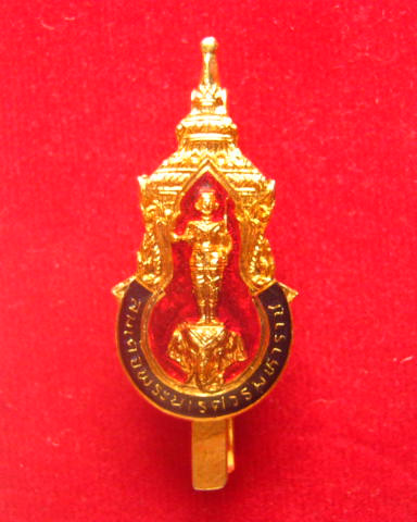 แหนบสมเด็จพระนเรศวรมหาราช วัดพรหมสุวรรณสามัคคี กทม. ปี 2527 กะไหล่ทองลงยา สวยเดิม
