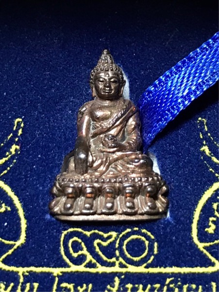 พระชัยวัฒน์ คชวัตร ๙๐ สมเด็จพระญาณสังวร สมเด็จพระสังฆราช เนื้อนวะโลหะ ปี 2546 กล่องเดิม