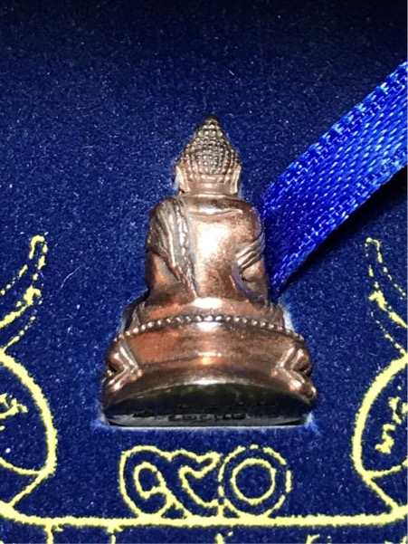 พระชัยวัฒน์ คชวัตร ๙๐ สมเด็จพระญาณสังวร สมเด็จพระสังฆราช เนื้อนวะโลหะ ปี 2546 กล่องเดิม