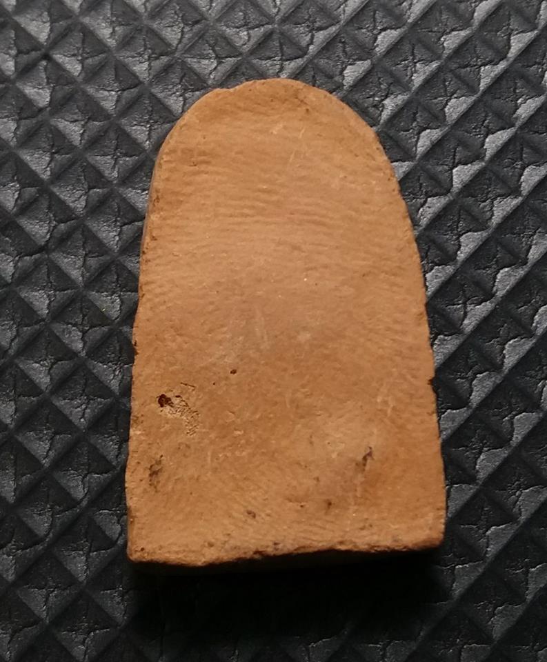 @300@ ฤาษีท่องสวรรค์ หลวงพ่อฤาษีลิงดำ