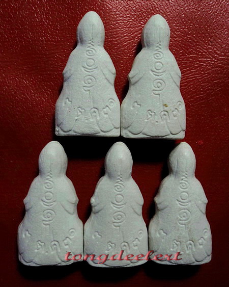 เจ้าแม่กวนอิม ญสส. สมเด็จพระญาณสังวรฯ วัดบวรนิเวศวิหาร รุ่นแรก สวยมากค่ะ