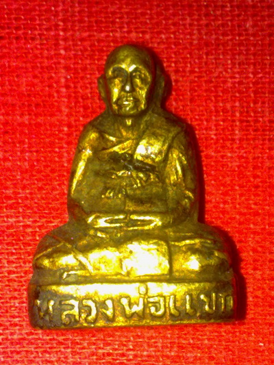 รูปหล่อหลวงพ่อแขก วัดบางปลา