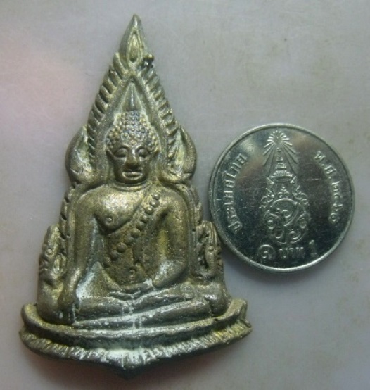 **วัดใจ**เหรียญหล่อพระพุทธชินราช เนื้อทองผสม ตอกโค้ด กรรมการ+หมายเลข**สวยๆ