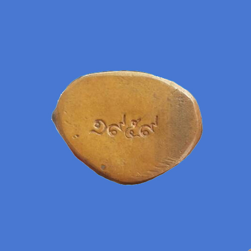 พระกริ่งชินบัญชร