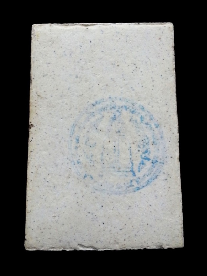 พระสมเด็จวัดระฆังฯ รุ่น 214 ปีเกิด พ.ศ.2545 ( พิมพ์ใหญ่ทรงนิยม ) " เกศเอียงทะลุซุ้ม " พร้อมกล่องเดิม