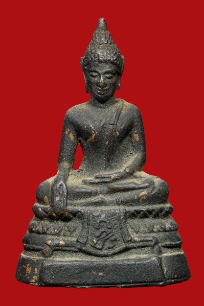 พระกริ่ง ภปร รุ่นแรก วัดบวร ปี 2508 ตะไบหยาบ
